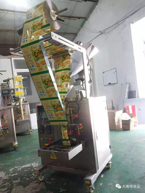 博裕機(jī)械 食品機(jī)械定制專家，兼修計(jì)算機(jī)辦公設(shè)備